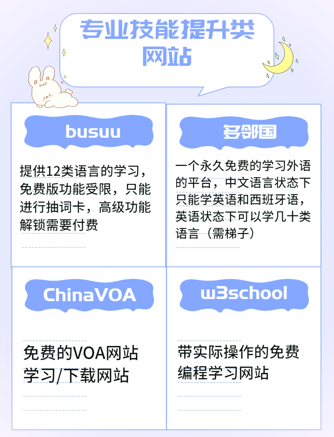 TFTP服务器入门：功能与配置详解_JCJ9